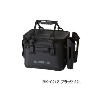 画像: （26年9月新商品） シマノ UHタックルバッグ ロッドレスト2 BK-021Z ブラック 22L （9月発売予定／ご予約受付中）