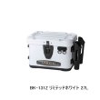 画像1: （26年9月新商品） シマノ リミテッド プロ UHタックルバッカン BK-131Z リミテッドホワイト 27L （9月発売予定／ご予約受付中）