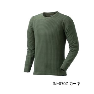 画像: （26年9月新商品） シマノ ドライインナーシャツ 二重極厚 IN-070Z カーキ 2XLサイズ （9月発売予定／ご予約受付中）