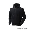 画像1: （26年9月新商品） シマノ ドライスウェット フルジップフーディー SH-053Z ブラック Lサイズ （9月発売予定／ご予約受付中）