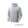 画像1: （26年9月新商品） シマノ ドライスウェット フルジップフーディー SH-053Z グレー Mサイズ （9月発売予定／ご予約受付中）