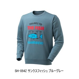 画像: （26年9月新商品） シマノ ドライスウェット グラフィック SH-054Z サンクスフィッシュ ブルーグレー 2XLサイズ （9月発売予定／ご予約受付中）