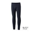 画像1: （26年9月新商品） シマノ ドライインナータイツ 二重極厚 IN-071Z ブラック Sサイズ （9月発売予定／ご予約受付中）