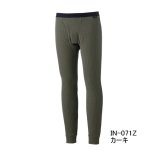 画像: （26年9月新商品） シマノ ドライインナータイツ 二重極厚 IN-071Z カーキ Mサイズ （9月発売予定／ご予約受付中）