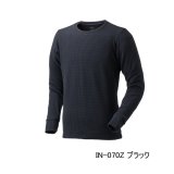 画像: （26年9月新商品） シマノ ドライインナーシャツ 二重極厚 IN-070Z ブラック 3XLサイズ （9月発売予定／ご予約受付中）