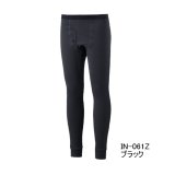 画像: （26年9月新商品） シマノ ドライインナー タイツ IN-061Z ブラック 3XLサイズ （9月発売予定／ご予約受付中）