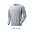 画像1: （26年9月新商品） シマノ ドライスウェット SH-051Z グレー Sサイズ （9月発売予定／ご予約受付中）