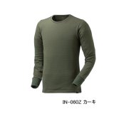 画像: （26年9月新商品） シマノ ドライインナー シャツ IN-060Z カーキ 2XLサイズ （9月発売予定／ご予約受付中）