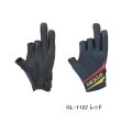 画像1: （26年9月新商品） シマノ ネクサス 防風 グローブ 3 GL-112Z レッド Lサイズ （9月発売予定／ご予約受付中）