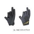 画像1: （26年10月新商品） シマノ リミテッド プロ タイタニューム・アルファ グローブ 3 GL-190Z リミテッドブラック XLサイズ （10月発売予定／ご予約受付中）