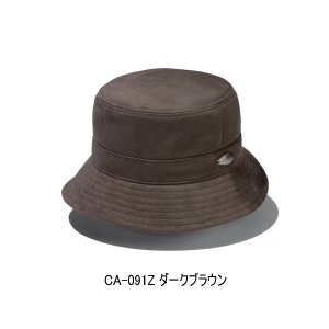 画像: （26年9月新商品） シマノ スエードハット CA-091Z ダークブラウン Lサイズ （9月発売予定／ご予約受付中）