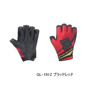 画像: （26年10月新商品） シマノ リミテッド プロ タイタニューム・アルファ グローブ 5 GL-191Z ブラッドレッド 2XLサイズ （10月発売予定／ご予約受付中）