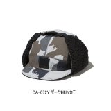 画像: （26年9月新商品） シマノ ボアキャップ CA-072Y ダークHUNカモ Lサイズ （9月発売予定／ご予約受付中）