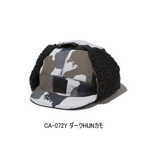 画像: （26年9月新商品） シマノ ボアキャップ CA-072Y ダークHUNカモ Lサイズ （9月発売予定／ご予約受付中）