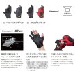 画像2: （26年10月新商品） シマノ リミテッド プロ タイタニューム・アルファ グローブ 3 GL-190Z リミテッドブラック XLサイズ （10月発売予定／ご予約受付中）
