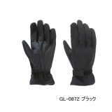 画像: （26年9月新商品） シマノ 03 防水グローブ エクストラホット GL-087Z ブラック 2XLサイズ （9月発売予定／ご予約受付中）