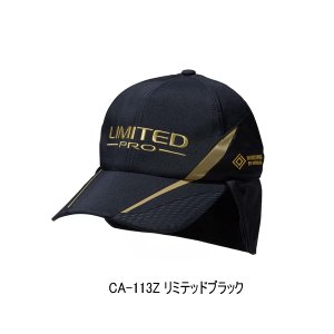 画像: （26年9月新商品） シマノ リミテッドプロ ボアキャップ CA-113Z リミテッドブラック Lサイズ （9月発売予定／ご予約受付中）