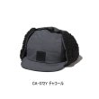 画像1: （26年9月新商品） シマノ ボアキャップ CA-072Y チャコール Lサイズ （9月発売予定／ご予約受付中）