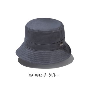 画像: （26年9月新商品） シマノ スエードハット CA-091Z ダークグレー Lサイズ （9月発売予定／ご予約受付中）