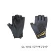 画像1: （26年10月新商品） シマノ リミテッド プロ タイタニューム・アルファ グローブ 5 GL-191Z リミテッドブラック Mサイズ （10月発売予定／ご予約受付中）