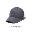 画像1: （26年9月新商品） シマノ スエードキャップ CA-092Z ダークグレー Mサイズ （9月発売予定／ご予約受付中）
