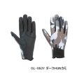 画像1: （26年10月新商品） シマノ 03 タイタニューム・アルファ グローブ フルカバー GL-053Y ダークHUNカモ Mサイズ （10月発売予定／ご予約受付中）