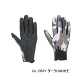 画像: （26年10月新商品） シマノ 03 タイタニューム・アルファ グローブ フルカバー GL-053Y ダークHUNカモ XLサイズ （10月発売予定／ご予約受付中）