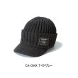 画像1: （26年9月新商品） シマノ つば付きニットキャップ CA-054X ナイトグレー フリーサイズ （9月発売予定／ご予約受付中）