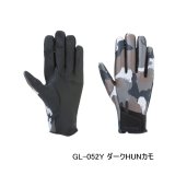 画像: （26年10月新商品） シマノ 03 タイタニューム・アルファ グローブ 指出し GL-052Y ダークHUNカモ 2XLサイズ （10月発売予定／ご予約受付中）