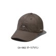 画像1: （26年9月新商品） シマノ スエードキャップ CA-092Z ダークブラウン Lサイズ （9月発売予定／ご予約受付中）