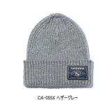 画像: （26年9月新商品） シマノ ハイゲージニットワッチ CA-055X ヘザーグレー フリーサイズ （9月発売予定／ご予約受付中）