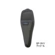 画像1: （26年9月新商品） シマノ セミハードプライヤーホルダー BP-051Y チャコール （9月発売予定／ご予約受付中）
