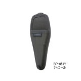 画像: （26年9月新商品） シマノ セミハードプライヤーホルダー BP-051Y チャコール （9月発売予定／ご予約受付中）