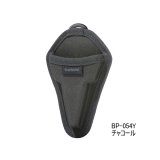 画像: （26年9月新商品） シマノ スパシザーホルダー BP-054Y チャコール （9月発売予定／ご予約受付中）