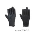 画像1: （26年10月新商品） シマノ 03 タイタニューム・アルファ グローブ 3 セミロング GL-055Y リアルブラック 2XLサイズ （10月発売予定／ご予約受付中）