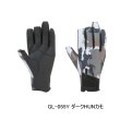 画像1: （26年10月新商品） シマノ 03 タイタニューム・アルファ グローブ 3 セミロング GL-055Y ダークHUNカモ Mサイズ （10月発売予定／ご予約受付中）