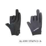 画像: （26年9月新商品） シマノ 01 ベーシックウォーム グローブ 3 GL-070Y リアルチャコール 2XLサイズ （9月発売予定／ご予約受付中）