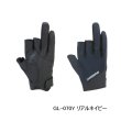 画像1: （26年9月新商品） シマノ 01 ベーシックウォーム グローブ 3 GL-070Y リアルネイビー XLサイズ （9月発売予定／ご予約受付中）