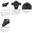 画像2: （26年9月新商品） シマノ スパシザーホルダー BP-054Y チャコール （9月発売予定／ご予約受付中）