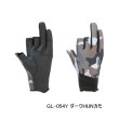 画像1: （26年10月新商品） シマノ 03 タイタニューム・アルファ グローブ 3 GL-054Y ダークHUNカモ XLサイズ （10月発売予定／ご予約受付中）