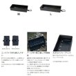 画像2: （26年9月新商品） シマノ コンパクト フィッシュプール メジャープリント BA-028Z ブラック Lサイズ （9月発売予定／ご予約受付中）