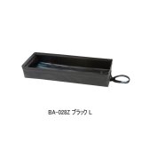 画像: （26年9月新商品） シマノ コンパクト フィッシュプール メジャープリント BA-028Z ブラック Lサイズ （9月発売予定／ご予約受付中）