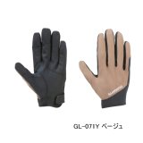 画像: （26年9月新商品） シマノ 01 ベーシックウォーム グローブ 指出し GL-071Y ベージュ XLサイズ （9月発売予定／ご予約受付中）