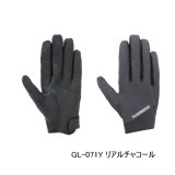 画像: （26年9月新商品） シマノ 01 ベーシックウォーム グローブ 指出し GL-071Y リアルチャコール 2XLサイズ （9月発売予定／ご予約受付中）