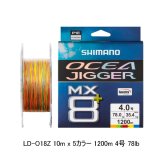 画像: （26年9月新商品） シマノ オシアジガー MX8+ PE LD-O18Z 1200m 4号 10m×5カラー （9月発売予定／ご予約受付中） （小型商品）