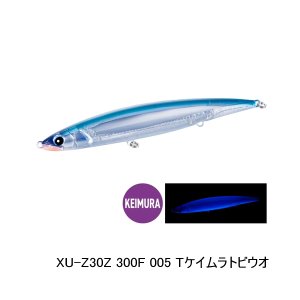 画像: （26年9月新商品） シマノ オシア モンスターレスポンス 300F XU-Z30Z 005 Tケイムラトビウオ 300mm／175g （9月発売予定／ご予約受付中） （小型商品）