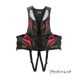 画像: （26年11月新商品） がまかつ アルテマシールドプロ フローティングベスト GM-6008 ブラック×レッド 5Lサイズ （11月発売予定／ご予約受付中）