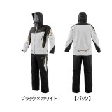 画像: （26年11月新商品） がまかつ アルテマシールドプロレインスーツ GM-3827 ブラック×ホワイト 3Lサイズ （11月発売予定／ご予約受付中）