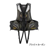 画像: （26年11月新商品） がまかつ アルテマシールドプロ フローティングベスト GM-6008 ブラック×カーボン 7Lサイズ （11月発売予定／ご予約受付中）