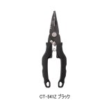 画像: （26年9月新商品） シマノ ADプライヤー CT-541Z ブラック （9月発売予定／ご予約受付中）
